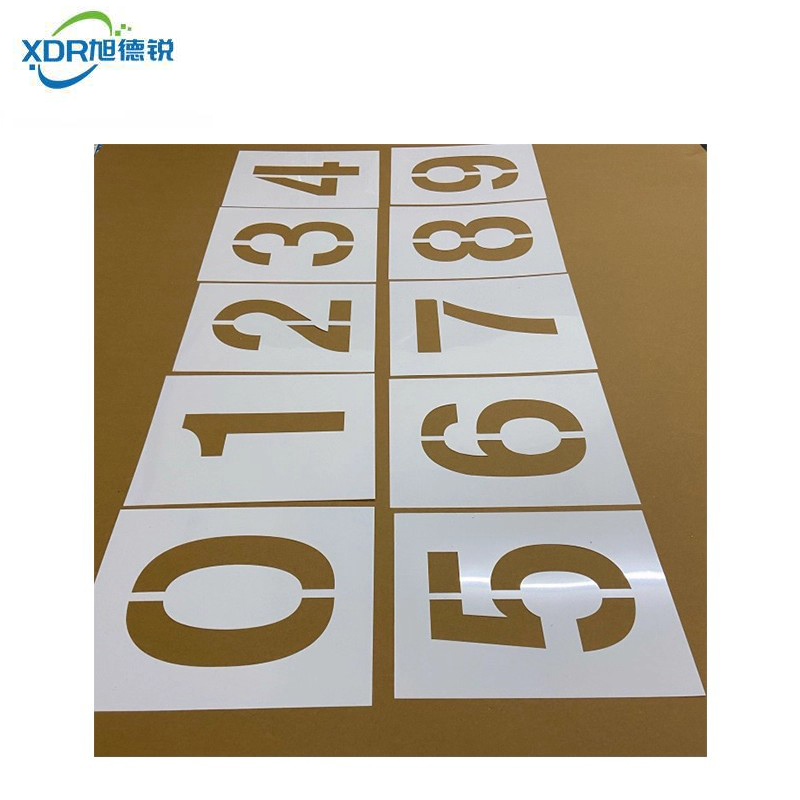 旭德锐 喷字模版 定制 /块高清大图