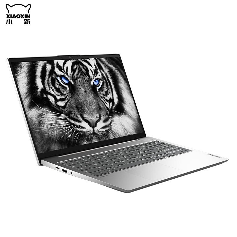 联想(Lenovo)小新15 酷睿15.6英寸笔记本电脑 (i5-1155G7 16G 512G 银灰高色域100%RGB)便携商务办公学生游戏本15.6英寸电脑网课笔记本