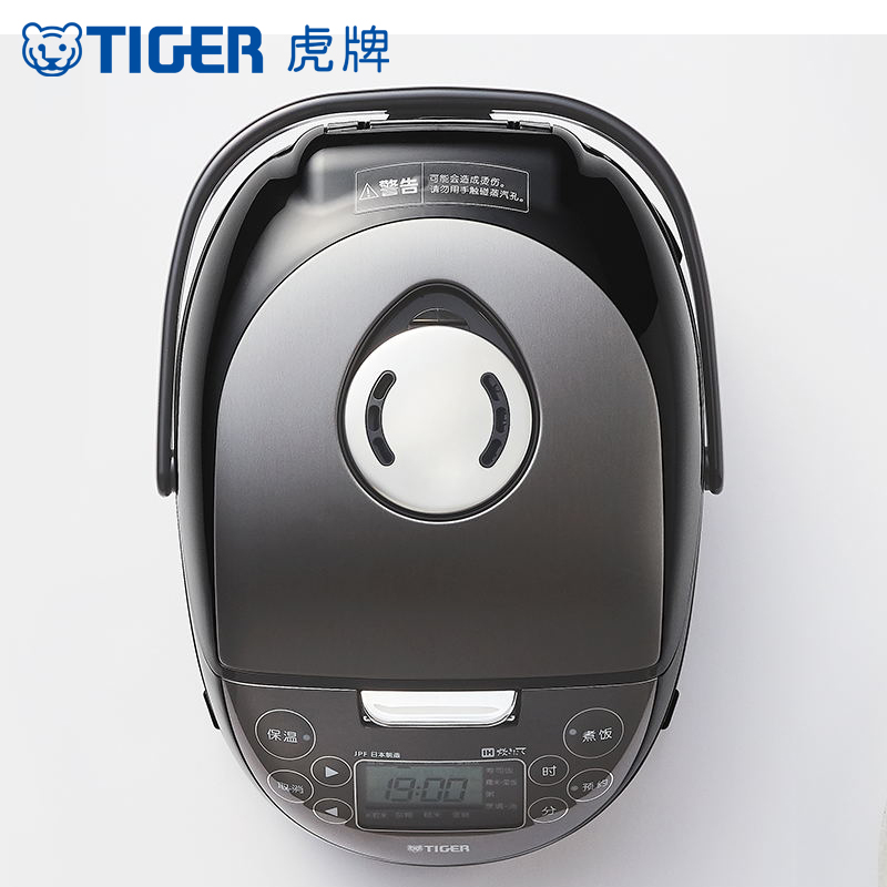 虎牌(tiger)电饭煲 JPF-A55C-K迷你小型IH土锅电饭煲家用1.5L柴火饭1-2人份黑色款高清大图