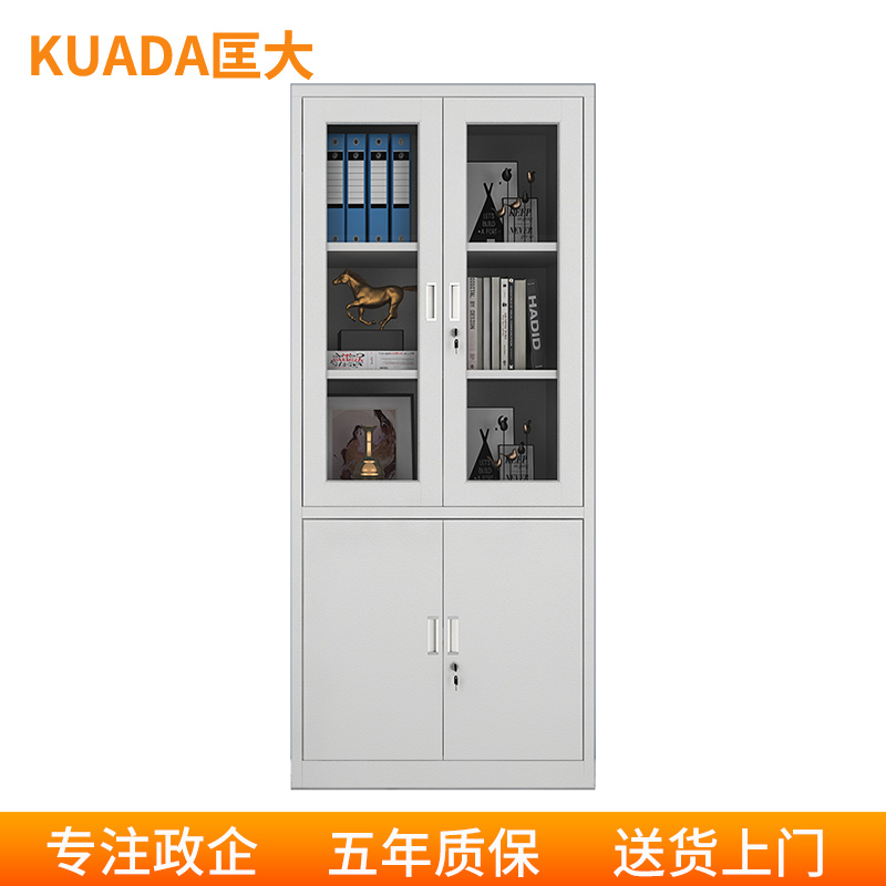 匡大 铁皮柜办公资料柜档案柜大器械钢制文件柜高清大图