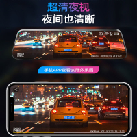 360行车记录仪M320Pro官标+64G卡+降压线套餐 高清2K夜视前后双录倒车影像全屏触摸屏流媒体后视镜停车监控
