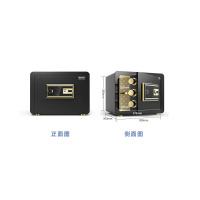 小窝厘 保险柜380x300x300mm 指纹+密码锁+钥匙(颜色随机)