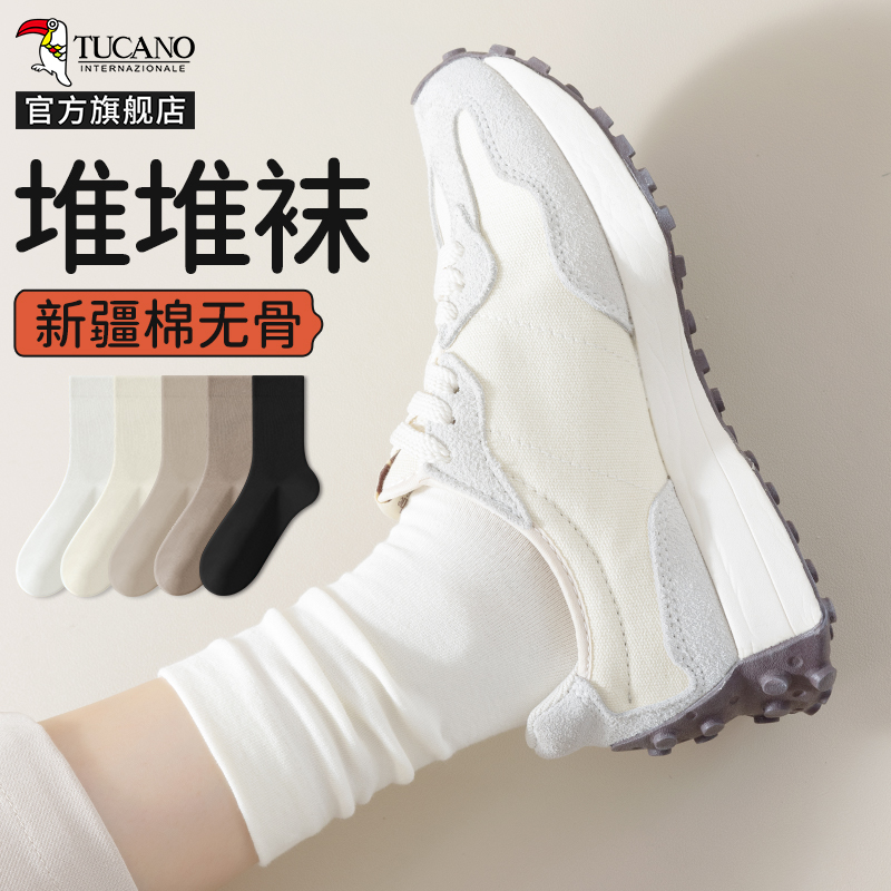 啄木鸟白色堆堆袜子女士中筒春秋季纯棉纱线月子袜秋冬无骨长筒袜2024冬高清大图