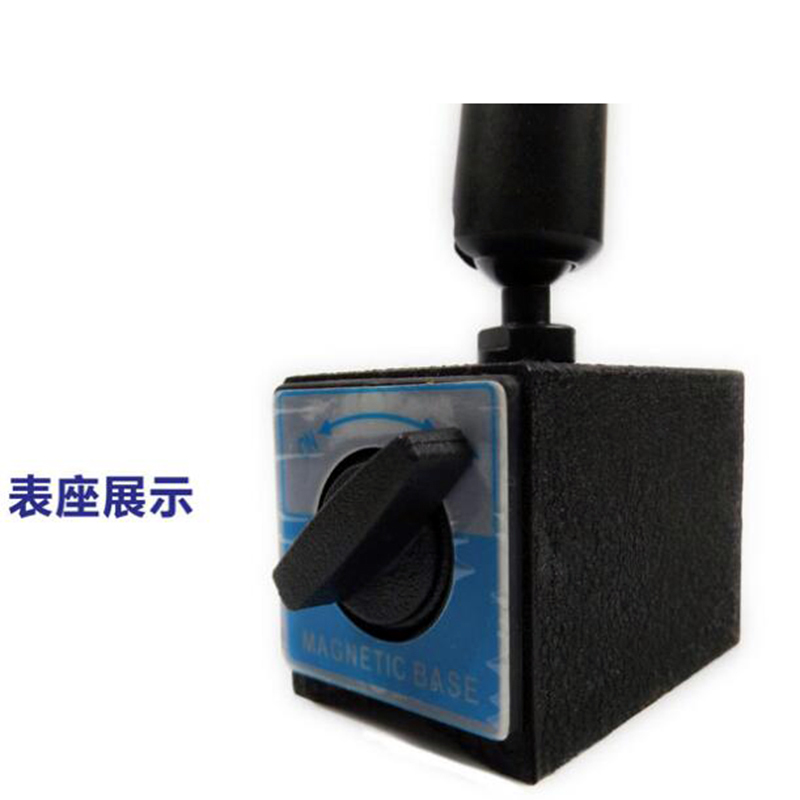 数显电子千分表底座 210mm