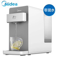 [美的净水器滤芯]适用于FT1台式净饮机一体滤芯JR1959S-NF/DT100/X1/JT100