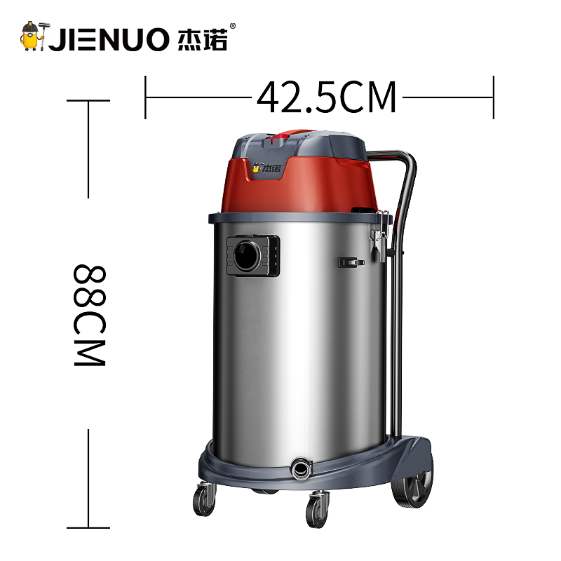 杰诺吸尘器JN603-60L大功率1800W商用工业桶式干湿吹三用大吸力酒店宾馆地毯装修洗车场工厂车间 升级版高清大图