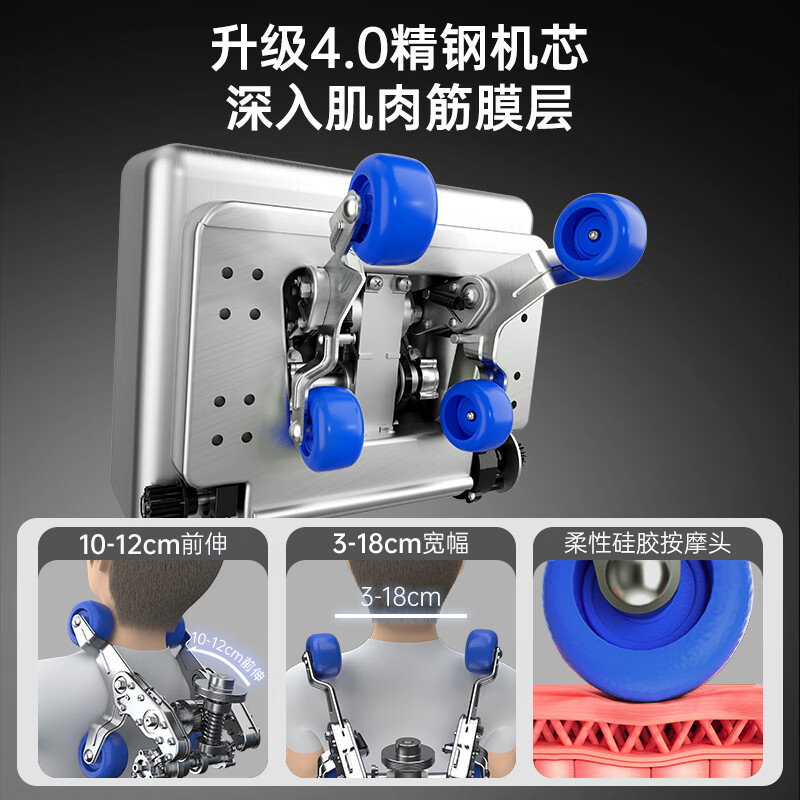 迪斯按摩椅家用全身智能按摩椅太空舱多功能沙发椅送父母长辈礼物DE-T60L 简约灰高清大图