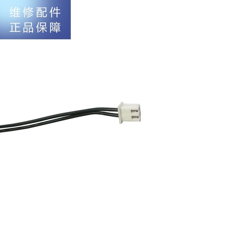 帮客材配 [配件]惠而浦净水器R75J31 R75J35 接近开关高清大图