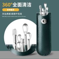 金达日美挖耳勺套装掏耳朵神器扒耳屎螺旋式扣耳采耳工具X8169