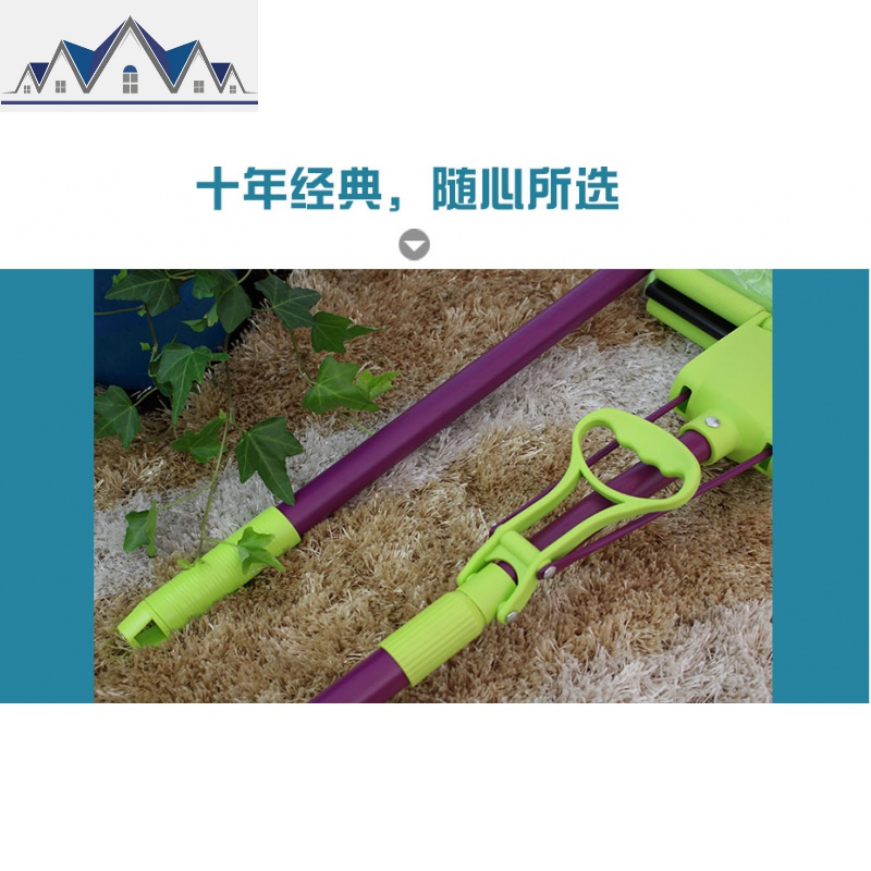 吸水海绵拖把魔吸卡式挤水胶棉拖把免手洗拖布家用地拖墩布 三维工匠