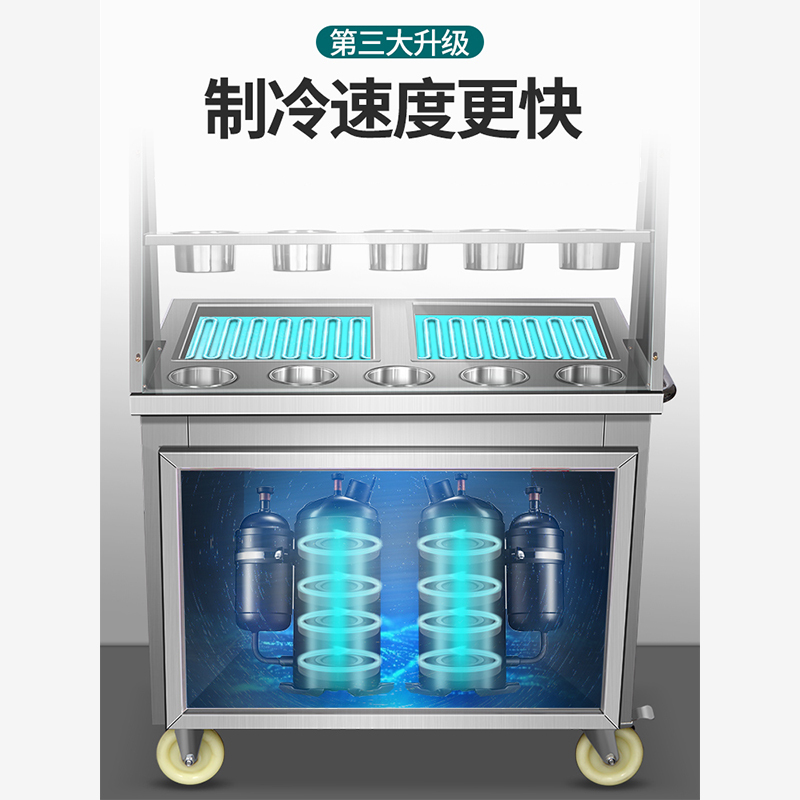 乐创(lecon) 炒冰机商用大功率手动炒酸奶机快速炒冰淇淋双锅双压(升级款)