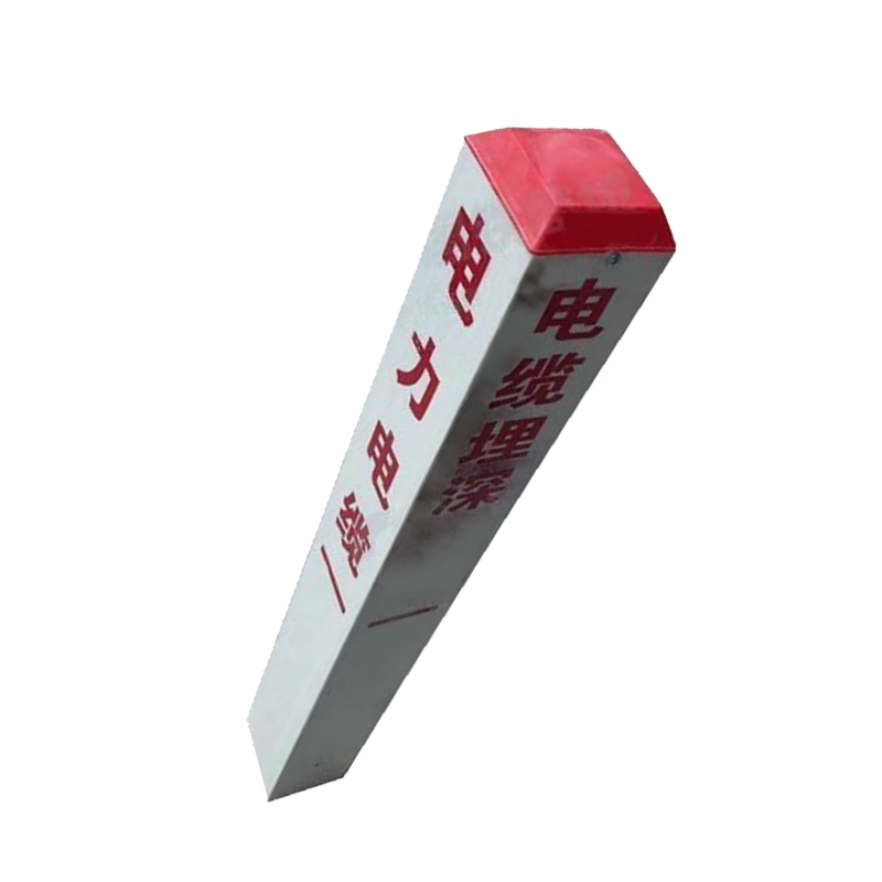 泽如 标桩标识 150*150*1200mm 根高清大图