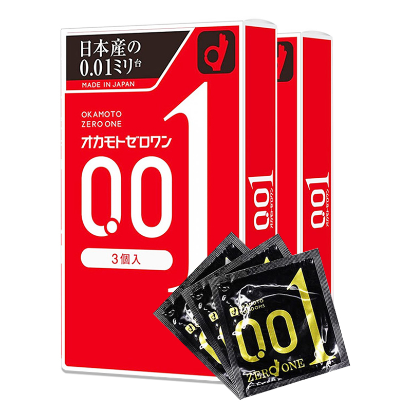 [日本本土版]Okamoto冈本 001超薄避孕套安全套 3片*2盒装 成人用品计生用品 [预售]高清大图
