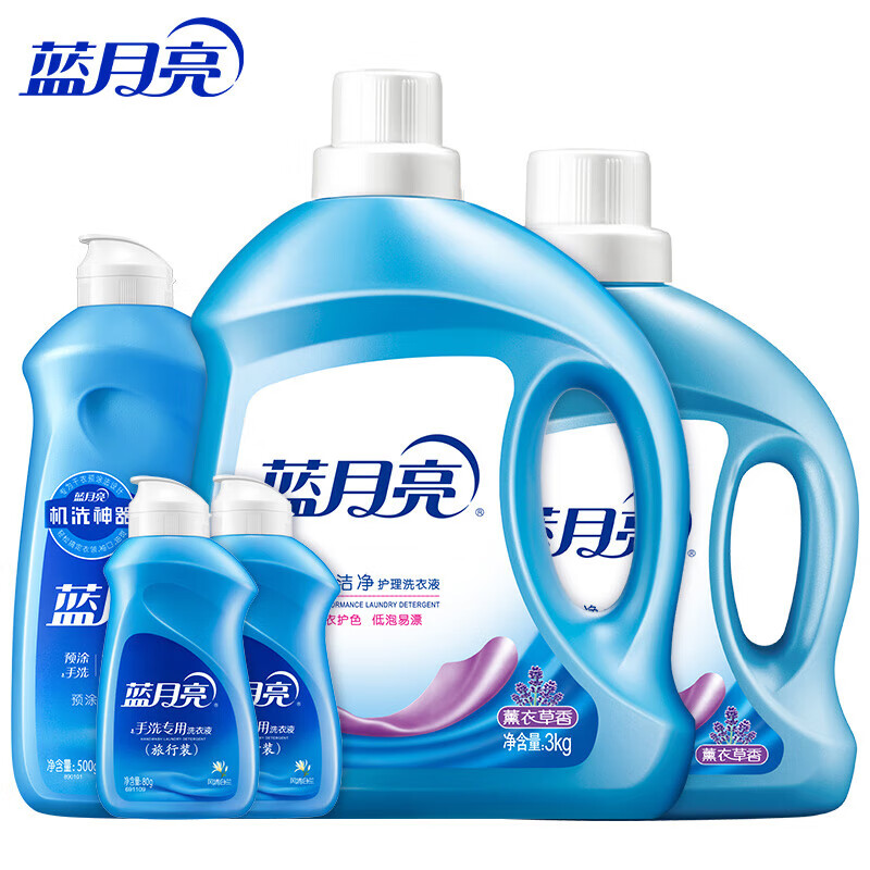 【内蒙地区可发】蓝月亮洗衣液洁净薰3kg+洁净薰1kg+手洗神器500g+80g*2 81000892