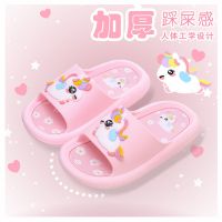 儿童拖鞋女孩夏女童凉拖鞋居家室内防滑软底洗澡可爱小兔子中大童 34-35码【内长20】 【粉色】萌萌小飞马