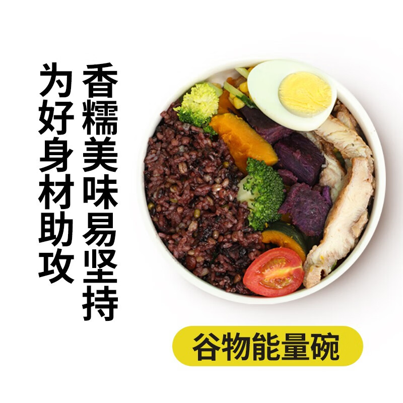 燕之坊七色糙米1kgC01030040010高清大图