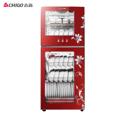 志高(CHIGO)消毒柜ZTP88-KA2红色立式三层高温家用大容量臭氧烘干节能省电餐具消毒碗柜