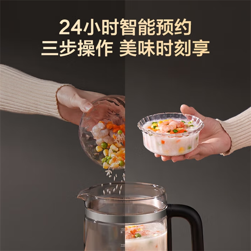 苏泊尔S简约养生壶家用煮茶壶煮茶器316L不锈钢15Y05 /4高清大图