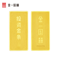 金一国囍AU9999投资金条50克中国金砖金块 支持回购 投资收藏(计价)AGX001-50 (7天发货)