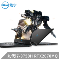 戴尔（DELL）灵越游匣G7 7590- 15.6英寸吃鸡游戏本笔记本电脑（i7-9750H 16G 1TB+512GB RTX2070MQ 8G独显 240Hz 外星人光追）定制