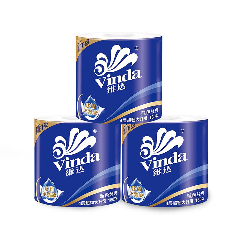 维达(Vinda)有芯卷纸 超韧4层180克*10卷高清大图