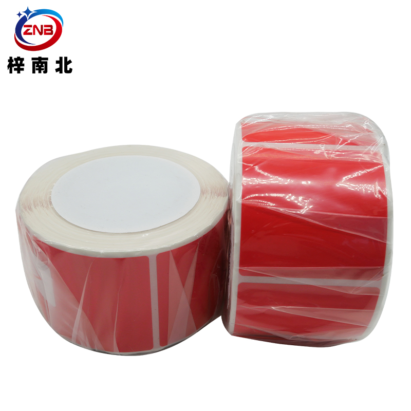 梓南北 平面标签打印纸 ZN/Z02 卷高清大图