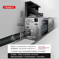 凯度(CASDON)T2E集成灶蒸烤一体集成灶一体灶 蒸箱烤箱一体式 抽油烟机套装(可备注液化气))天然气(左)
