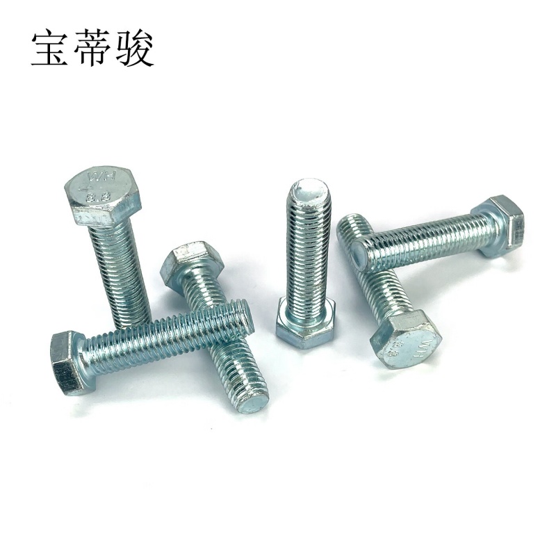 宝蒂骏 镀锌六角头螺栓 M10*85 单位:100个/包高清大图