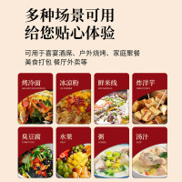 加厚一次性碗纸碗结婚碗乔迁家用宴席专用碗喜庆婚礼餐盒整箱批发
