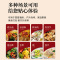 加厚一次性碗纸碗结婚碗乔迁家用宴席专用碗喜庆婚礼餐盒整箱批发