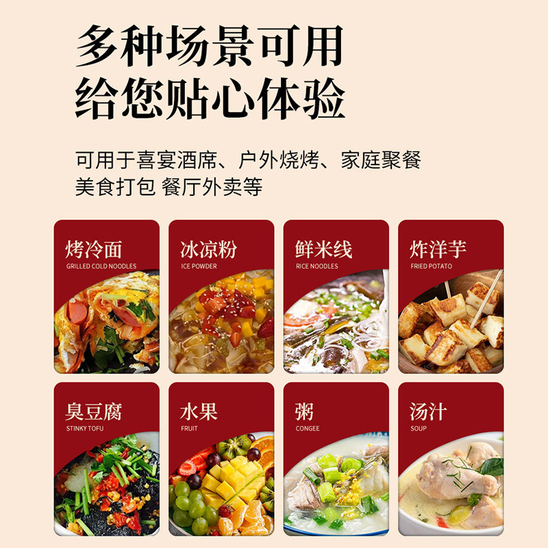 加厚一次性碗纸碗结婚碗乔迁家用宴席专用碗喜庆婚礼餐盒整箱批发