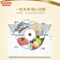 澳柯玛(Aucma) BC/BD-447SH 447升 冰柜家用商用 大容量 冷柜 卧式 冷藏冷冻切换 单温
