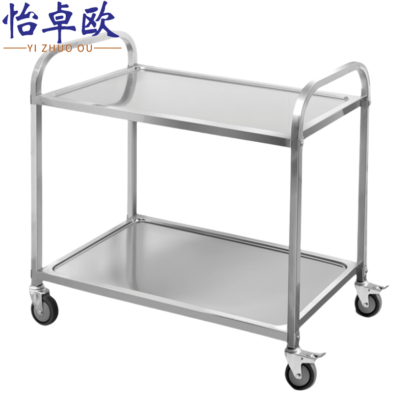 怡卓欧高清大图