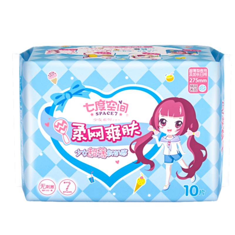 七度空间(SPACE 7)yjj- QSC7210少女10片夜用绢爽卫生巾(5包装)单位:件