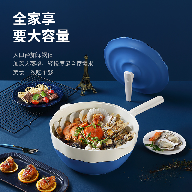 卡特马克海浪锅不粘锅高颜值网红海浪不粘炒锅炒菜锅电磁炉燃气灶适用高清大图