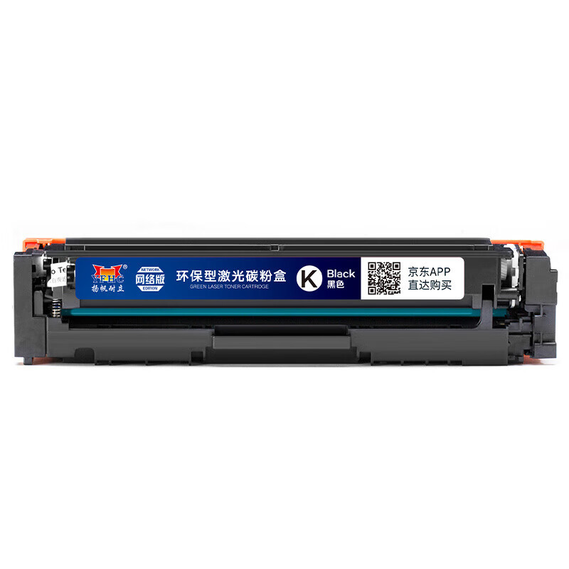 扬帆耐立YFHC W2040A(416A)商专版带芯片黑色硒鼓 适用于惠普 HP Color LaserJet Pro