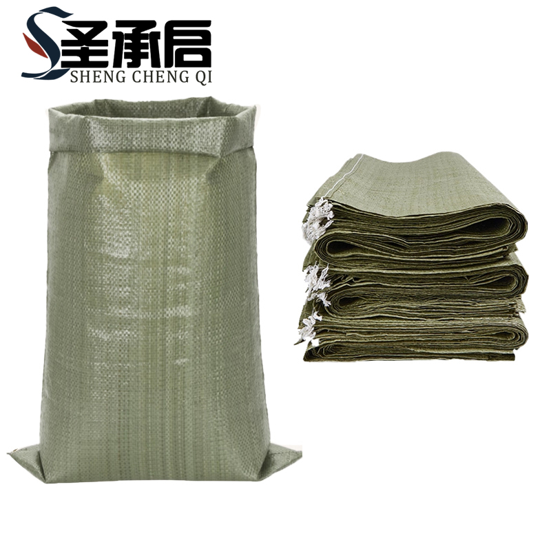 圣承启 编织袋 90cm*120cm 条高清大图