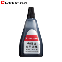 齐心(comix)B3723 号码机专用油墨(12盒装) 黑色