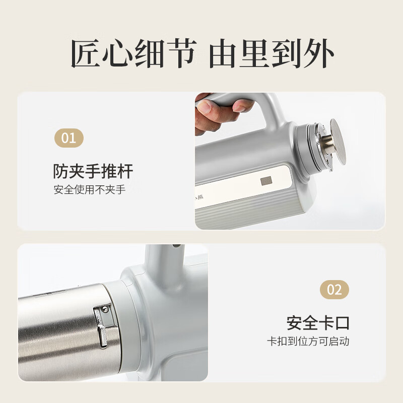 小熊(bear)手动压面面条机合金螺旋杆塑料机身轻巧便携2人用量厨房高清大图