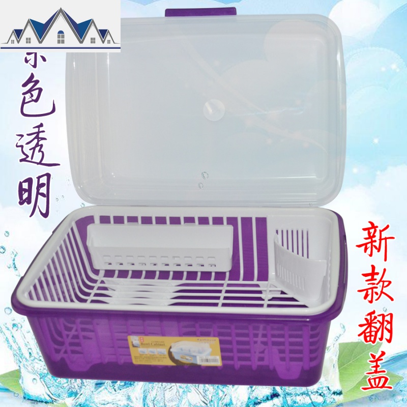 特大号厨房箱子收纳盒放碗筷的带盖沥水家用超大装塑料翻盖碗架置 三维工匠收纳层架高清大图