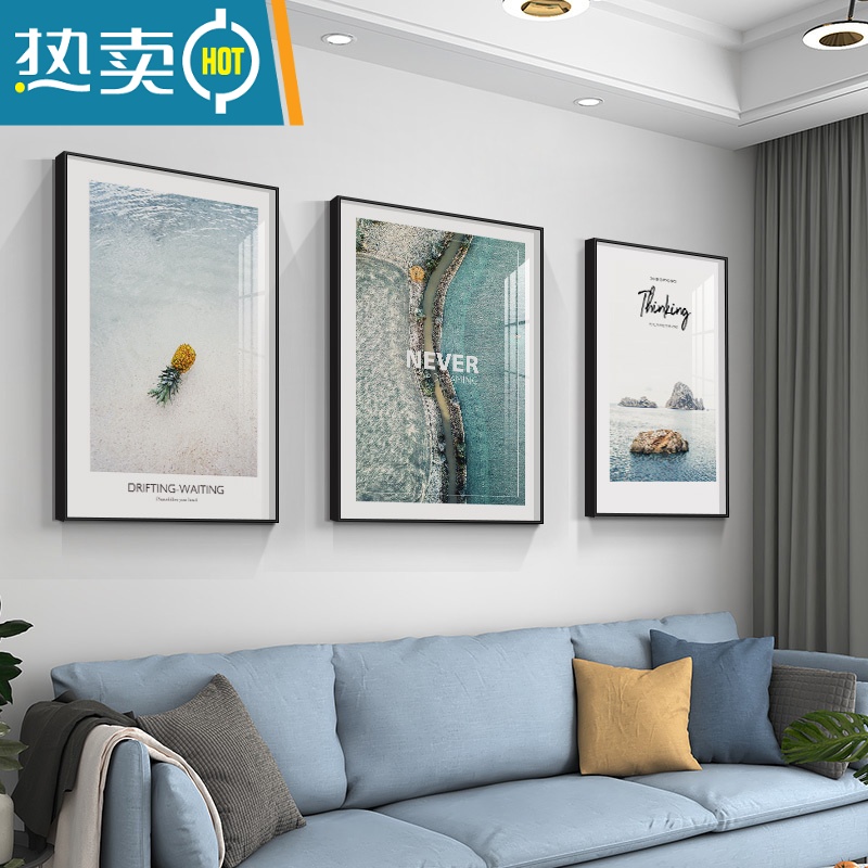 敬平客厅装饰画现代简约大海风景沙发背景墙挂画北欧艺术三联卧室墙画高清大图