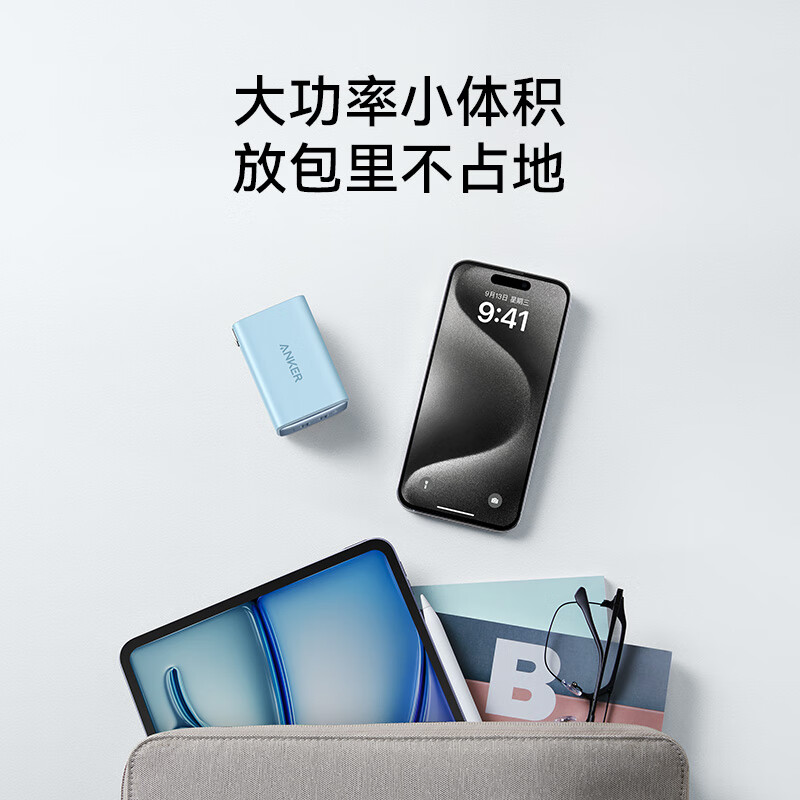 ANKER安克47W双口充电器直充充电器适配苹果安卓系列产品充电不过烫AI自动降温 白色A2039高清大图