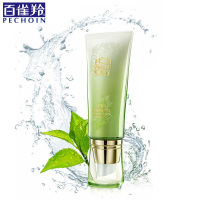 PECHOIN百雀羚眼霜 水能量密润眼部精华乳20g 乳状 保湿补水 旗舰店