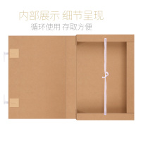 科星XXD/KXO-11110牛皮纸档案盒背宽10cmA4文件盒资料收纳盒子侧面标签塑料牛皮纸办公用品批发装档10个装