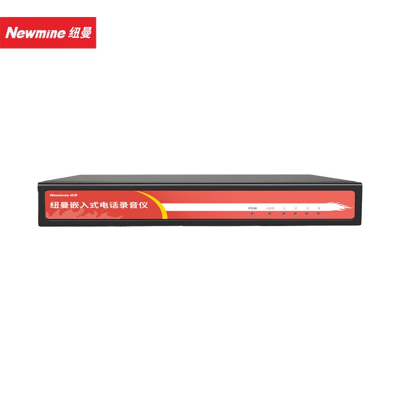 纽曼(Newmine) DRS-F-4 四路录音仪 1.00 个/台 (计价单位:台) 黑色