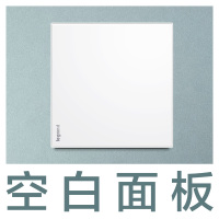 罗格朗开关插座面板逸远素月白5五孔二三插带开关空调usb家用电源