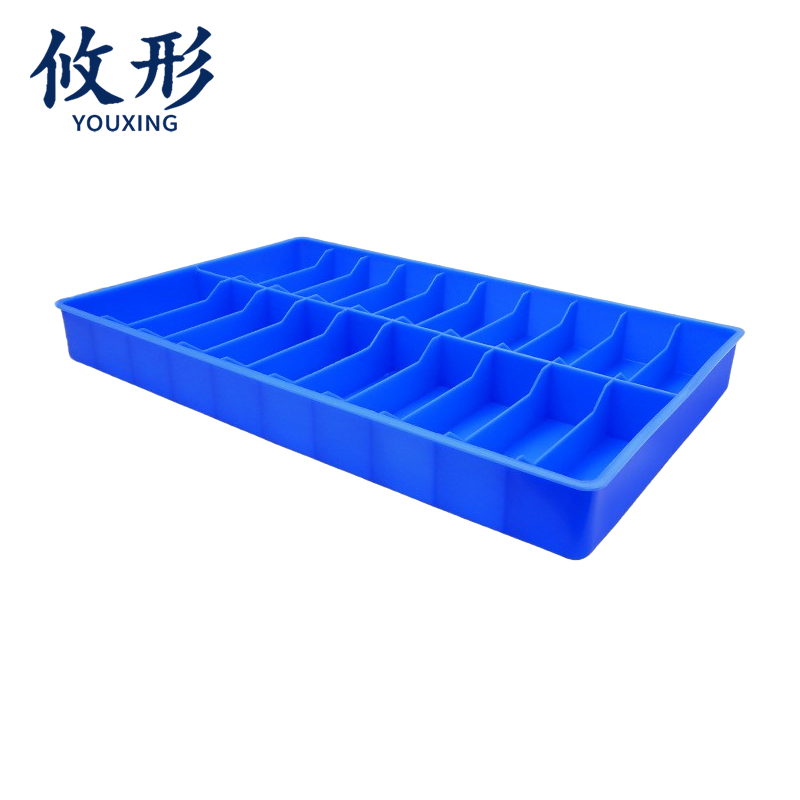 攸形 物料箱20格个高清大图