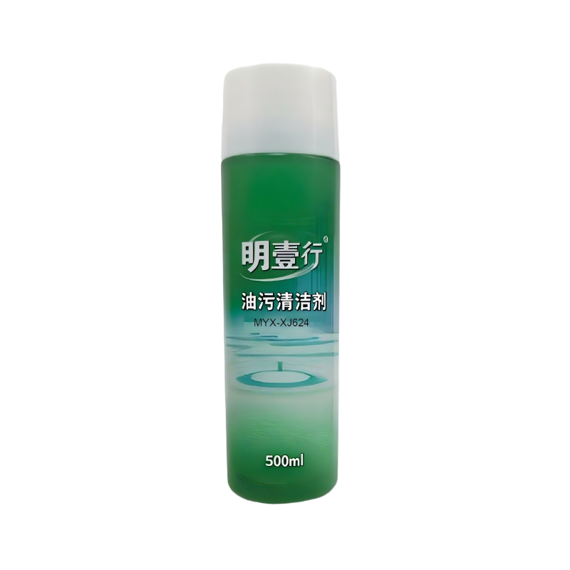 明壹行 MYX-XJ624 500mL 油污清洁剂 (计价单位:瓶) 白绿色高清大图