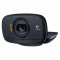 罗技(Logitech)C525 高清网络摄像头 自动对焦 人脸识别 720P