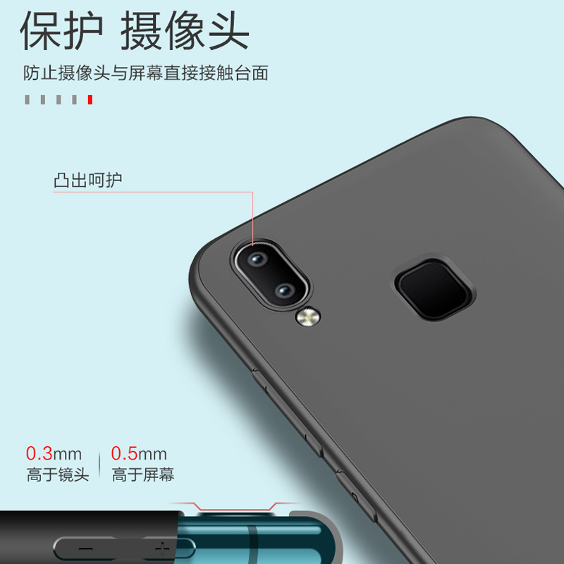 vivoV1813A手机壳磨砂硅胶软z3i黑色vivoz三i保护套男女V1813A外壳潮牌防摔全包边简约时尚个性vivi高清大图